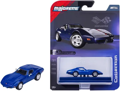 Produktbild von Majorette Collection 1976 chevrolet Corvette C3