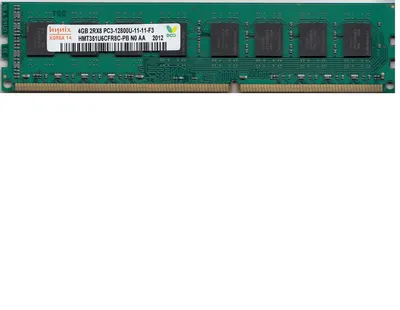 Produktbild von Hynix 4GB DDR3 1600 MHz DDR3 DIMM Ram Speicher Desktop HMT351U6CFR8C-PB 240Pin