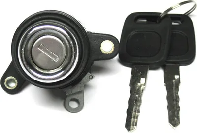 Produktbild von Heckklappe Schloss Schliesszylinder + 2x Schlüssel für Audi 80 90 B3 100 C3 200
