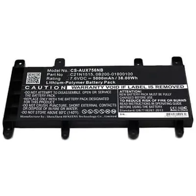 Produktbild von Akku für Asus X756UQ Li-Pol 7,6 Volt 5000 mAh schwarz