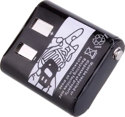 Zdjęcie produktu dla Bateria AVACOM pro Motorola TalkAbout T82, TLKR T92 H2O Ni-MH 3,6V 1400mAh