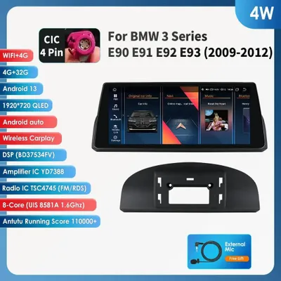 Obrázek produktu pro Autorádio - 2DIN multimediální přehrávač s Androidem - Autorádio - GPS navigace - Podpora CarPlay