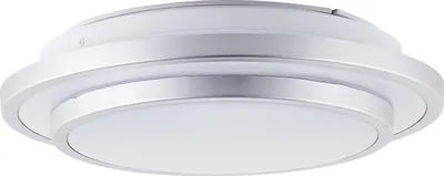 Zdjęcie produktu dla BRILLIANT LUCIANO lampa sufitowa LED Ø 28 cm metal tworzywo sztuczne aluminium biały