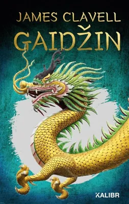 Immagine prodotto di Gaidžin | James Clavell