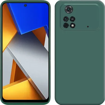 Produktbild von Xiaomi Poco M4 Pro 4G Hülle, Flüssig Silikon Weich Gummi Schutzhülle für Xiaomi Poco M4 Pro 4G Nachtgrün