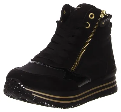 Produktbild von Remonte Schnürstiefel Kaltfutter in schwarz, Gr. 39