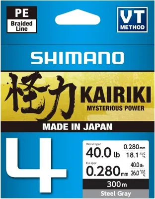 Produktbild von SHIMANO Kairiki 4, 300m, 0,28mm, 26kg / 57,32lbs, grau, 4-fach Geflochtene Schnüre, LDM64TE4028030S