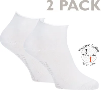 Produktbild von Damen Kurzsocken aus Bambus 2 Paar weiss-39.42