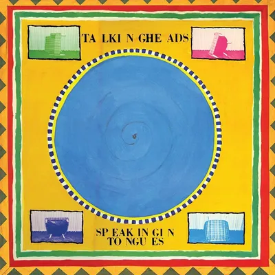 Immagine prodotto di Talking Heads - Parlare in lingua