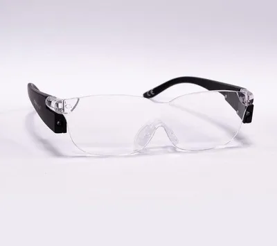 Produktbild von Zoom Vision LED-Vergrößerungsbrille 160% Vergrößerung schwarz