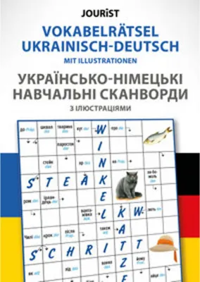 Obrázok produktu pre Vokabelrätsel Ukrainisch-Deutsch