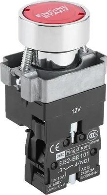 Immagine prodotto di Interruttore di accensione Avviamento motore 12V 10A LED Pulsante di modifica automatica OneKey Start Push