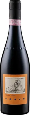 Produktbild von Barolo Campé  - 2012 - La Spinetta