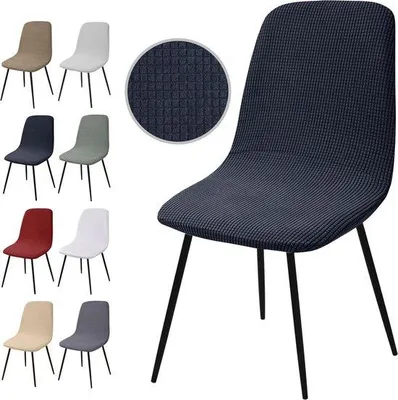 Image de Housses d'élasticité Unyqoos® – Lot de 6 housses d'élasticité pour chaises, en jacquard de polyester et de Élasthanne, universelles, amovibles et lavables, couleur gris foncé, pour salle à manger et événements