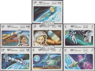 Produktbild von Briefmarken Kambodscha 1985 Mi 655-661 (kompl.Ausg.) postfrisch Raumfahrt
