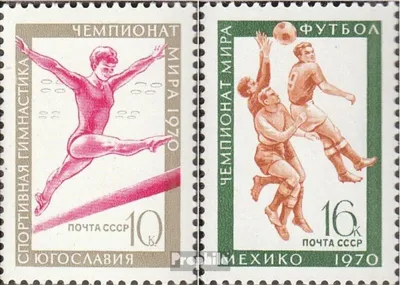 Produktbild von Briefmarken Sowjetunion 1970 Mi 3771-3772 (kompl.Ausg.) postfrisch Sport WM