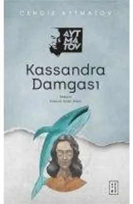 Produktbild von Kassandra Damgasi
