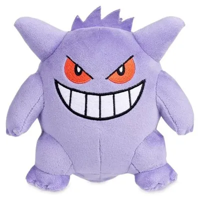 Produktbild von Pokémon Center Gengar PokéPlüsch – 19 cm