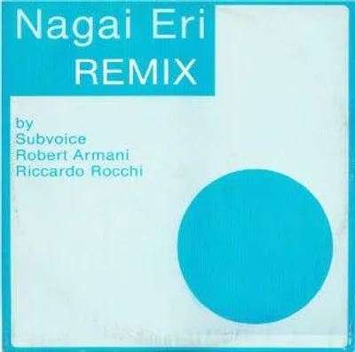 Immagine prodotto di Remix