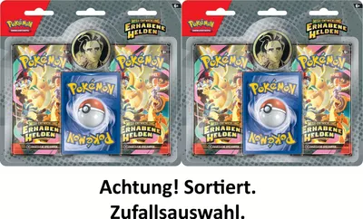 Two Pokémon trading card booster packs with a coin and a card back shown.