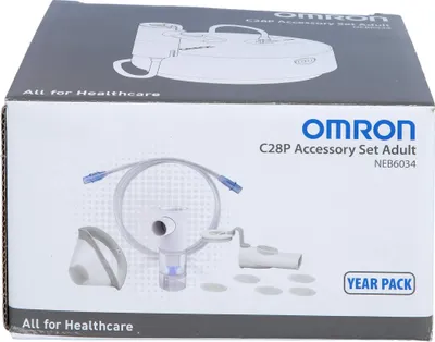 Zdjęcie produktu dla Omron C28p Pakiet roczny dla dorosłych 1 szt