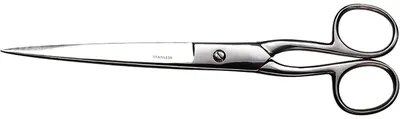 Obrázek produktu pro 1483 nůžky celokovové 20 cm