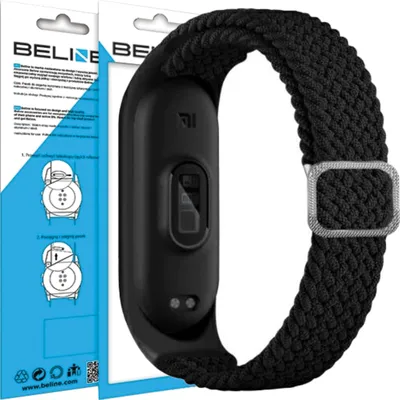 Obrázok produktu pre Beline Mi Band 7/6/5 Textilný Remienok Čierno/Čierny