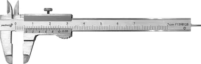 Produktbild von PAULIMOT Mini-Messschieber 0 - 70 mm, rostfrei INOX