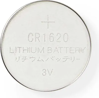 Produktbild von Nedis, 5er Pack Lithium Knopfzellen CR1620 3V DC Einsatzbereit,