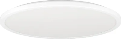 Obrázok produktu pre EGLO ROVITO-Z, LED, 2900 lm, IP44, Biela