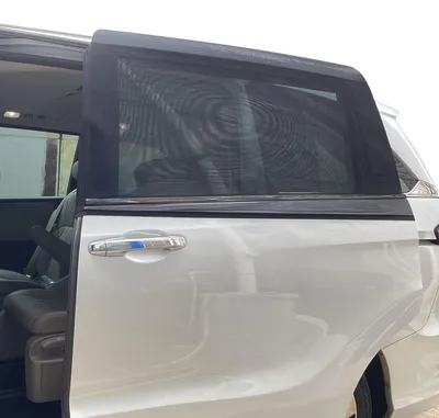 Image de Filet de protection solaire pour voiture