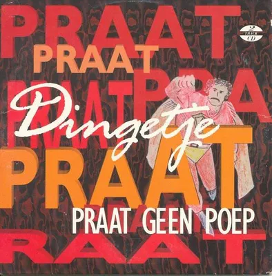 Obrázok produktu pre Nehovorte o hovienkach / grécky