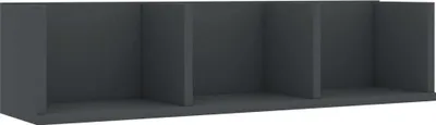 Obrázok produktu pre vidaXL Nástenná polica na CD šedá 75x18x18 cm Materiál drevo