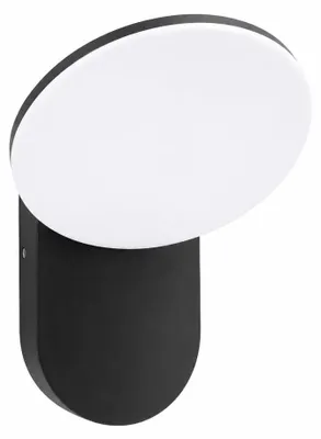 LED-Außenwandleuchte 10W 3000K 920lm IP54 schwarz