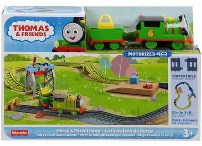 Zdjęcie produktu dla Tomek Thomas I Przyjaciele Zestaw Motorised /4