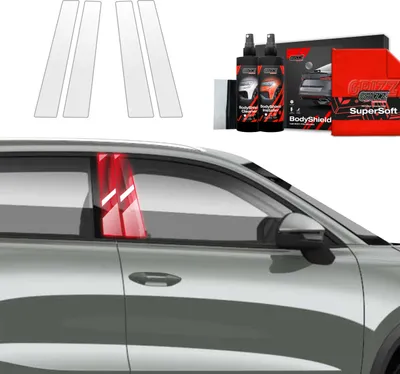 Image de Film de protection 4 en 1 Grizz Protector pour montant central - Skoda Kodiaq 2 (2024-2025)
