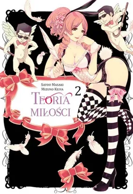 Image de ISBN Teoria miłości #02, Polski, Broszurowa okładka, 172 stron(y)