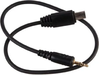Obrázek produktu pro Připojovací kabel fotoaparátu Pixel S2 pro Sony