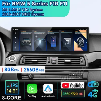 Immagine prodotto di 8+256G 14,9" Android 14 Carplay Autoradio per BMW Serie 5 F10 F11 F18 NBT CIC GPS Navi WIFI 4G BT SWC DAB+ DSP USB 8 core