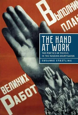 Produktbild von The Hand at Work