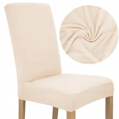 Produktbild von Stuhlhusse 1er Pack - Hellbeige - Universal - Stretch - Bezug für Stühle - Elasthan