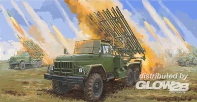 Obrázok produktu pre Trumpeter sovietsky raketomet 2B7RBM13 NMM 1:35