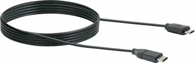 Produktbild von Schwaiger CK 3111, 1 m, USB C, Micro-USB B, USB 2.0, 0,48 Gbit/s, Schwarz