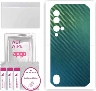 Produktbild von apgo Rückseite Schutzfolie, Skin, kompatibel mit Blackview BV9900, Hinten Displayschutzfolie aus Vinylfolie, kratzfest, einfache Montage - Kohlenstoff-Chamäleon CAKA1