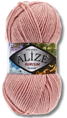 Obrázek produktu pro Alize 1x 100 g Burcum Klasik vlna, jednobarevná, háčkování, pletení (Powder - 161)