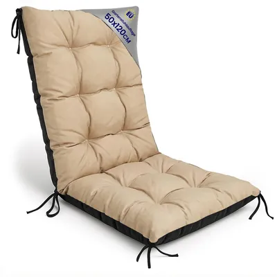 Produktbild von Gartenstuhl Hochlehner Auflagen 50x120 cm Beige – Sitzauflagen für Gartenstühle, Polster Outdoor