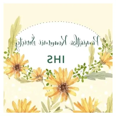 Produktbild von Swarovski Pass Square CL104 Kommunion IHS Blumen