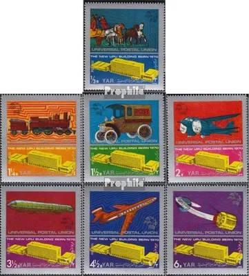 Produktbild von Briefmarken Nordjemen (Arabische Rep.) 1970 Mi 1193-1199 (kompl.Ausg.) gestempelt Verwaltungsgebäude in Bern