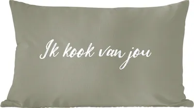 Produktbild von MuchoWow® Zierkissen Sofakissen Wohnzimmer Dekokissen 60x40 cm Ich koche von dir - Zitate - Sprichwörter - Kopfkissen - Polster mit Foto