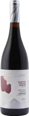 Produktbild von Mandilari Plakoura rot trocken 0,75l Lyrarakis
